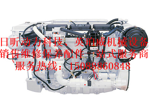 珀金斯GL船檢輔助發(fā)電機銷售服務中心浙江臺州行情