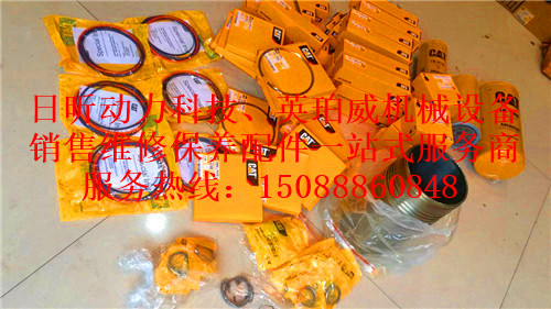 具有品牌的CAT配件產(chǎn)品價(jià)位