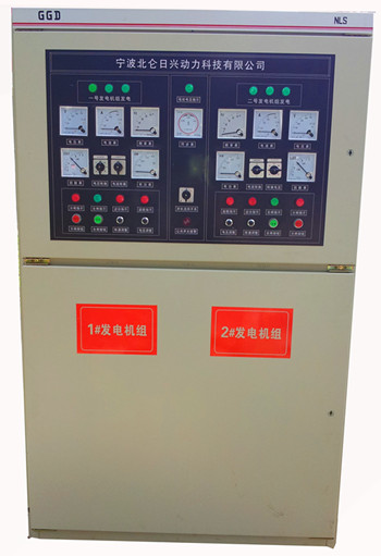 柴油發(fā)電機并機控制系統(tǒng)、并機柜、并網(wǎng)柜、并聯(lián)柜、控制柜、ATS轉(zhuǎn)換柜