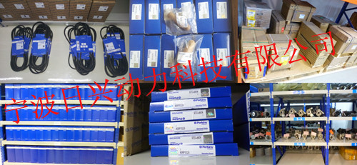 Perkins1104D-E44TG1工業(yè)用柴油發(fā)動(dòng)機(jī)常規(guī)保養(yǎng)與大修用零配件查詢(xún)