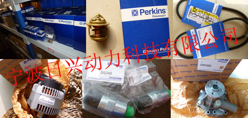 Perkins1006TAG2工業(yè)用柴油發(fā)動(dòng)機(jī)常規(guī)保養(yǎng)與大修用零配件查詢(xún)