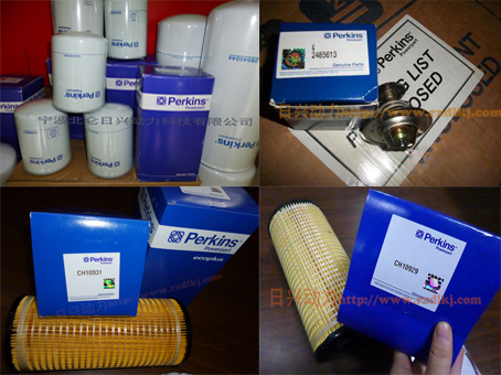 Perkins3012柴油機(jī)CV70056凸輪軸傳動齒輪