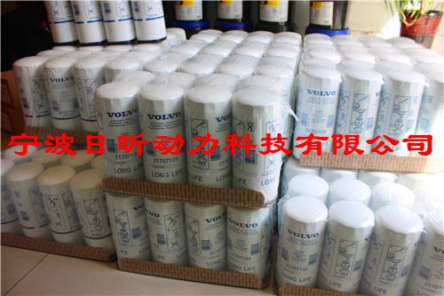 沃爾沃TAD740GE TWD740GE柴油機(jī)、發(fā)電機(jī)維修保養(yǎng)濾清器配件型號(hào)查詢服務(wù)，沃爾沃發(fā)動(dòng)機(jī)氣門技術(shù)參數(shù)