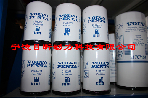 沃爾沃D9A-A B柴油機(jī)、發(fā)電機(jī)組維修保養(yǎng)濾清器型號(hào)，沃爾沃發(fā)動(dòng)機(jī)止推墊圈技術(shù)參數(shù)