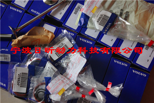 沃爾沃柴油發(fā)動(dòng)機(jī)油泵的價(jià)錢(qián)多少