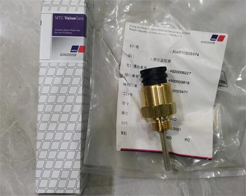 奔馳MTU柴油機感應(yīng)傳感器費用報價單
