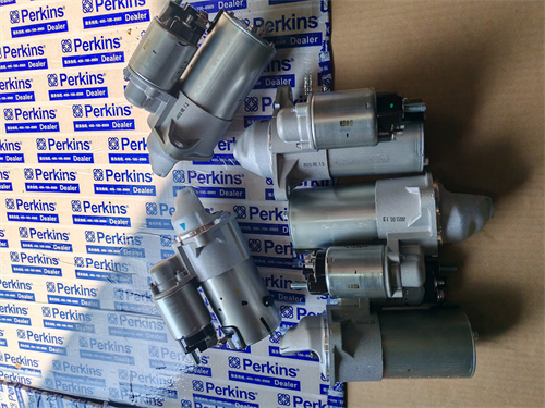 無(wú)錫珀金斯發(fā)動(dòng)機(jī)配件經(jīng)銷商