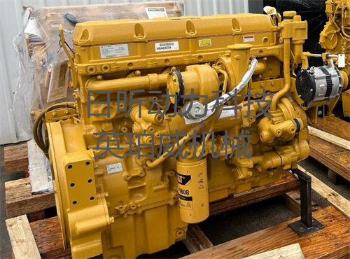 卡特c18:推動各行業(yè)的快速發(fā)展