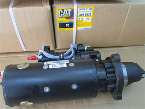 卡特c18發(fā)動(dòng)機(jī)啟動(dòng)器零配件