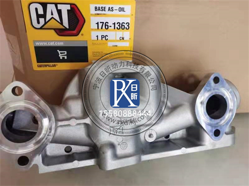 探秘卡特彼勒177-9778燃油濾清器底座，發(fā)動機(jī)的幕后英雄