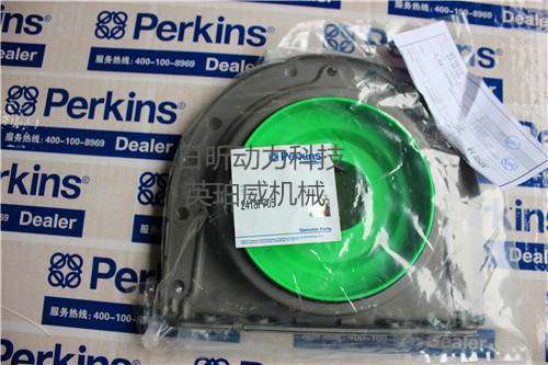 Perkins珀金斯發(fā)動(dòng)機(jī)曲軸后油封全解析，看這一篇就夠了！