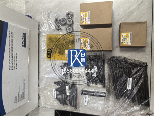 卡特彼勒原廠031-0214自鎖六角頭螺栓：工業(yè)連接的“隱形英雄”