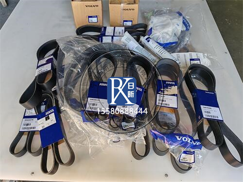 沃爾沃發(fā)電機(jī)皮帶20464710：汽車“隱形英雄”大揭秘