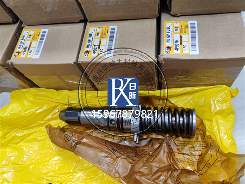 卡特C9.3發(fā)動(dòng)機(jī)噴油器：發(fā)動(dòng)機(jī)的“噴油心臟”