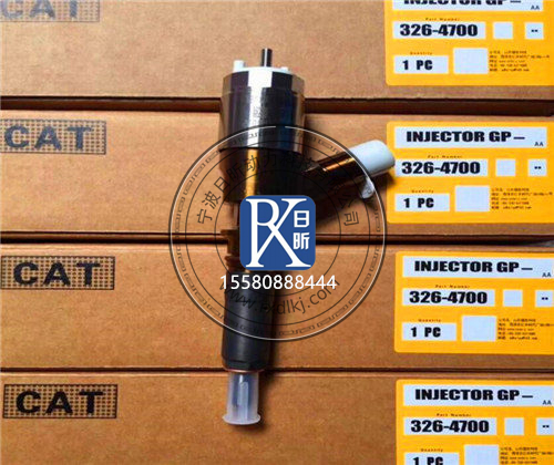 卡特C4.4噴油器：發(fā)動機的“動力心臟”