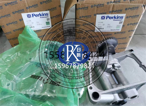 深度剖析C7.1珀金斯1106D發(fā)動機(jī)機(jī)油泵T419939