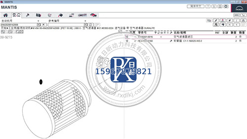 曼恩D2842LE213發(fā)動(dòng)機(jī)的“口罩”——51083010016空氣濾芯全解析
