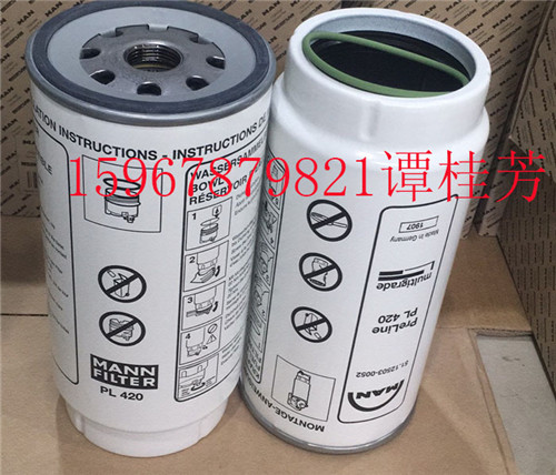 火車心臟的“守護(hù)者”：曼恩MAND2842LE606燃油粗濾芯51.12503-0052