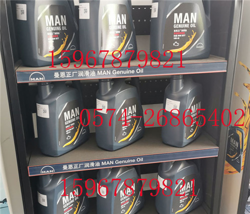 汽車“小衛(wèi)士”：曼恩這款油底殼墊片憑啥C位出道？