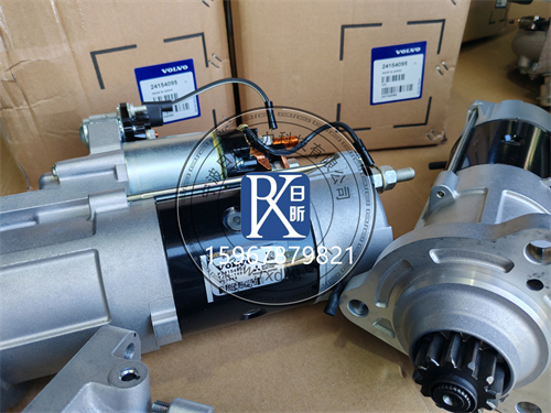 解鎖VOLVO發(fā)動(dòng)機(jī)啟動(dòng)機(jī)馬達(dá)的神秘密碼21306350