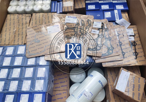 安順地區(qū)珀金斯發(fā)動機原廠進口零配件價格大揭秘，錯過血虧！