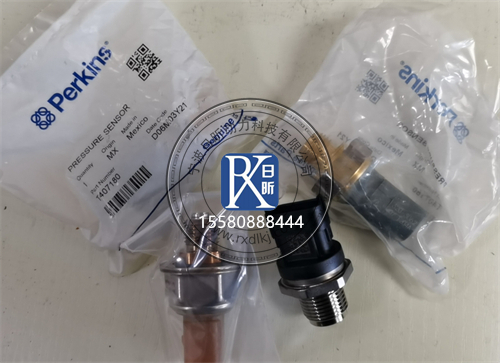 珀金斯燃油壓力傳感器：位置、故障與維修全解析