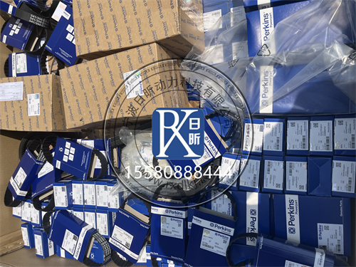 珀金斯1006TAG柴油發(fā)動機濾芯，你的動力守護(hù)星