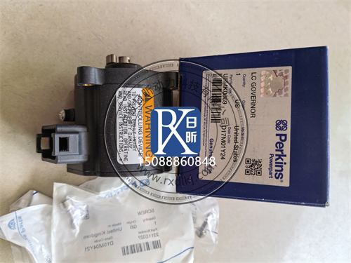 鄂州地區(qū)珀金斯發(fā)動機(jī)那些事兒：電控油門、故障與保養(yǎng)全解析