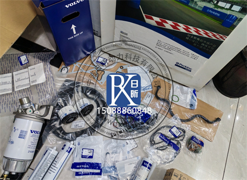 深度揭秘沃爾沃柴油發(fā)動機配件：原廠與副廠的較量