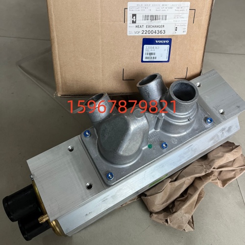 沃爾沃熱交換器22004363不起眼卻致命，設(shè)備穩(wěn)定運(yùn)行的核心密碼