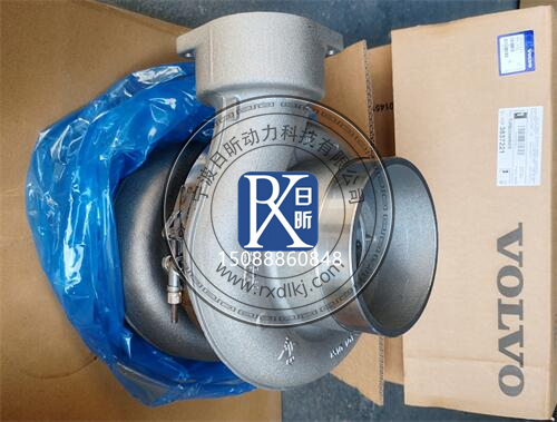 深度剖析沃爾沃柴油發(fā)動(dòng)機(jī)渦輪增壓器：原廠配件全解析與實(shí)用指南